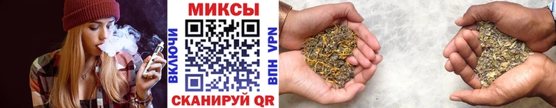 где можно купить наркотик  Стародуб  БУТИРАТ 1.4BDO 