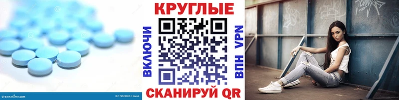 Ecstasy louis Vuitton  Стародуб 