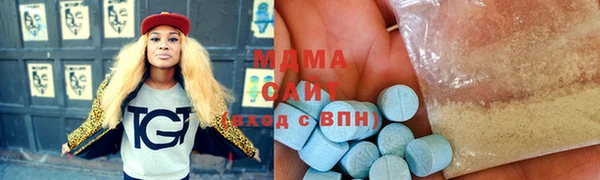ешки Аркадак