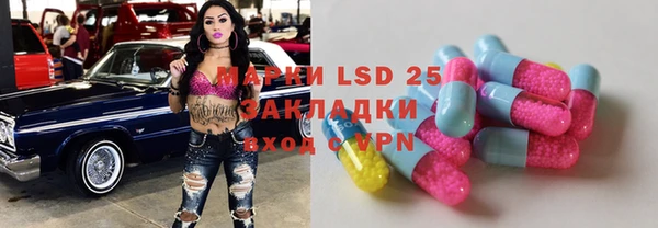 ешки Балабаново