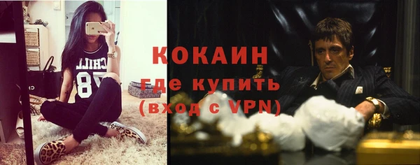 a pvp Арсеньев