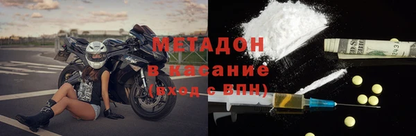 ешки Аркадак