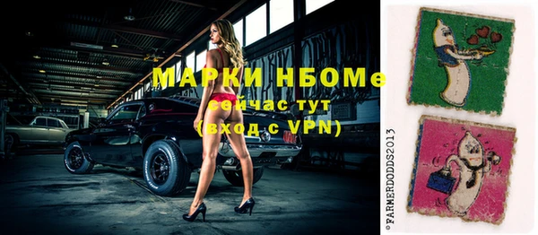 a pvp Арсеньев