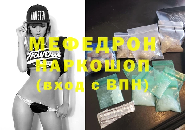 хмурый Остров