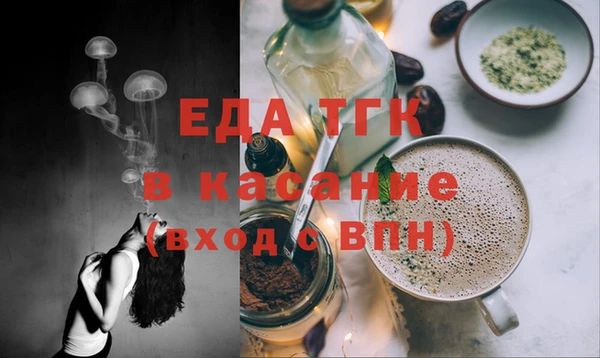a pvp Арсеньев