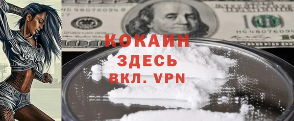 a pvp Арсеньев