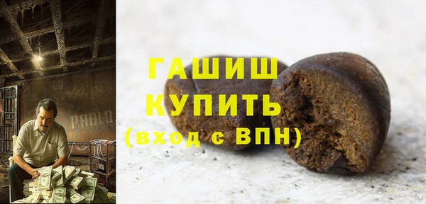 a pvp Арсеньев