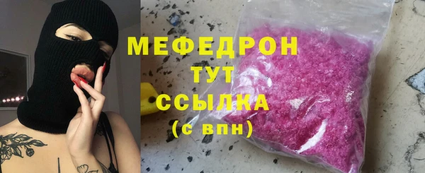 ешки Аркадак