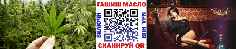 где найти   Стародуб  Дистиллят ТГК вейп с тгк 